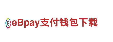 6566体育app手机版(公司)- 欢迎您